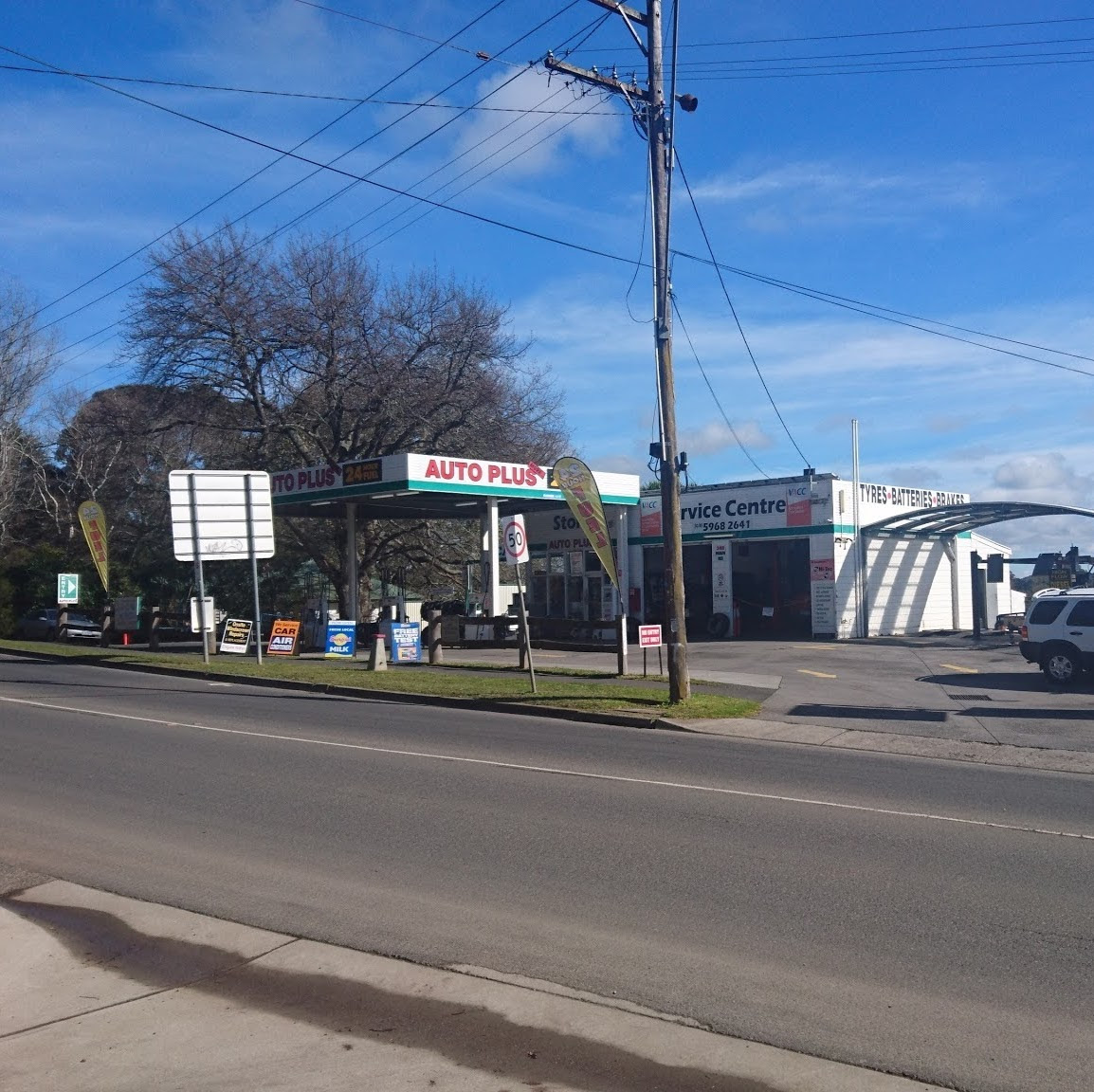 Auto Plus More – 24Hour Fuel, Firewood Supplier.